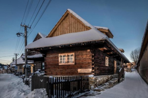 Гостиница Drevenica Traditional Cottage Old Centre  Зуберец